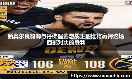 ONE游戏登录入口