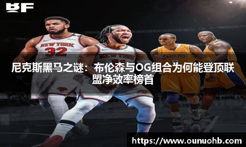 ONE游戏平台