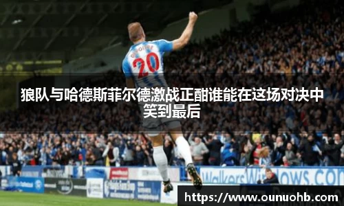 ONE游戏登录入口